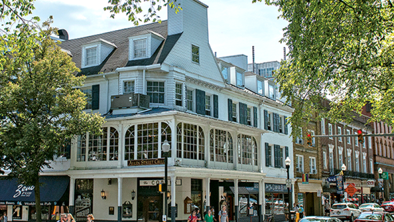  State College, Pennsylvania, U.S., is home to a diverse population, including the Pennsylvania State University community.